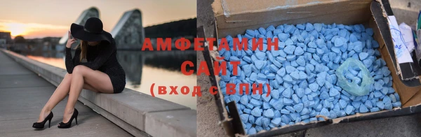 стафф Саяногорск