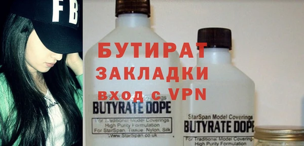 героин Аркадак