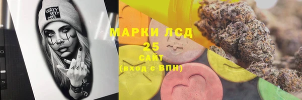 каннабис Баксан