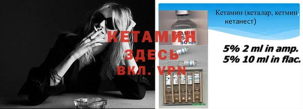 каннабис Баксан