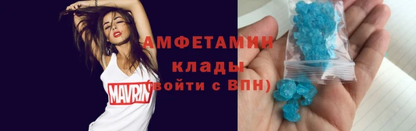 каннабис Сафоново