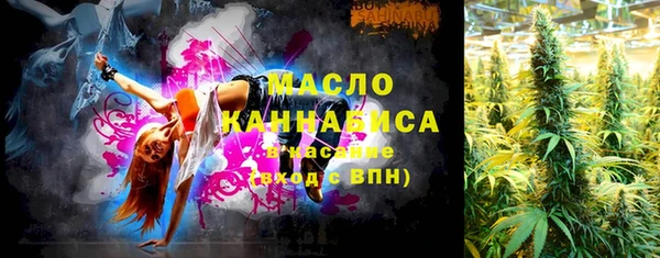 каннабис Баксан