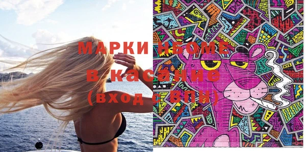 каннабис Баксан