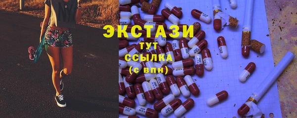 каннабис Сафоново