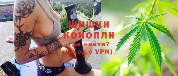 бутират Балабаново