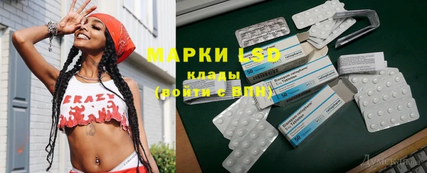каннабис Баксан